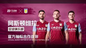 充满着意外 充满着意外