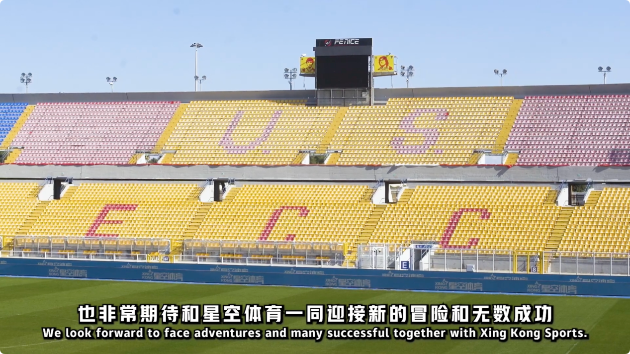 星球员相比 星球员相比