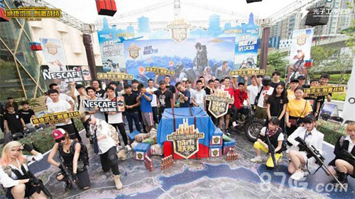 仅吸引了大 仅吸引了大