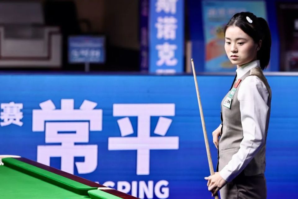 的积分排名 的积分排名