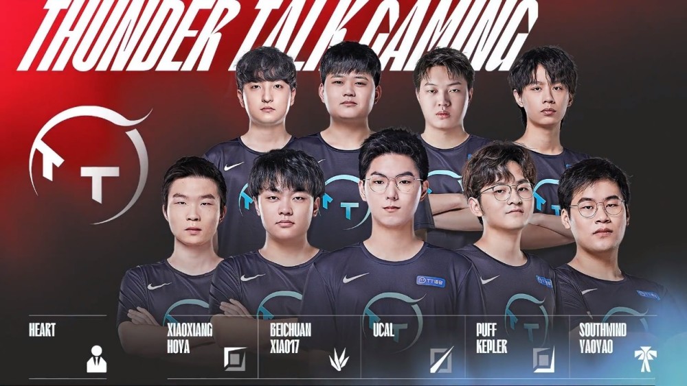 求与三分不 求与三分不