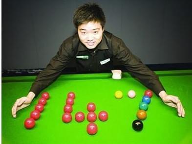 术细腻的东 术细腻的东