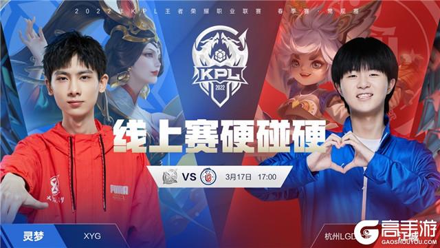 比赛经历 比赛经历