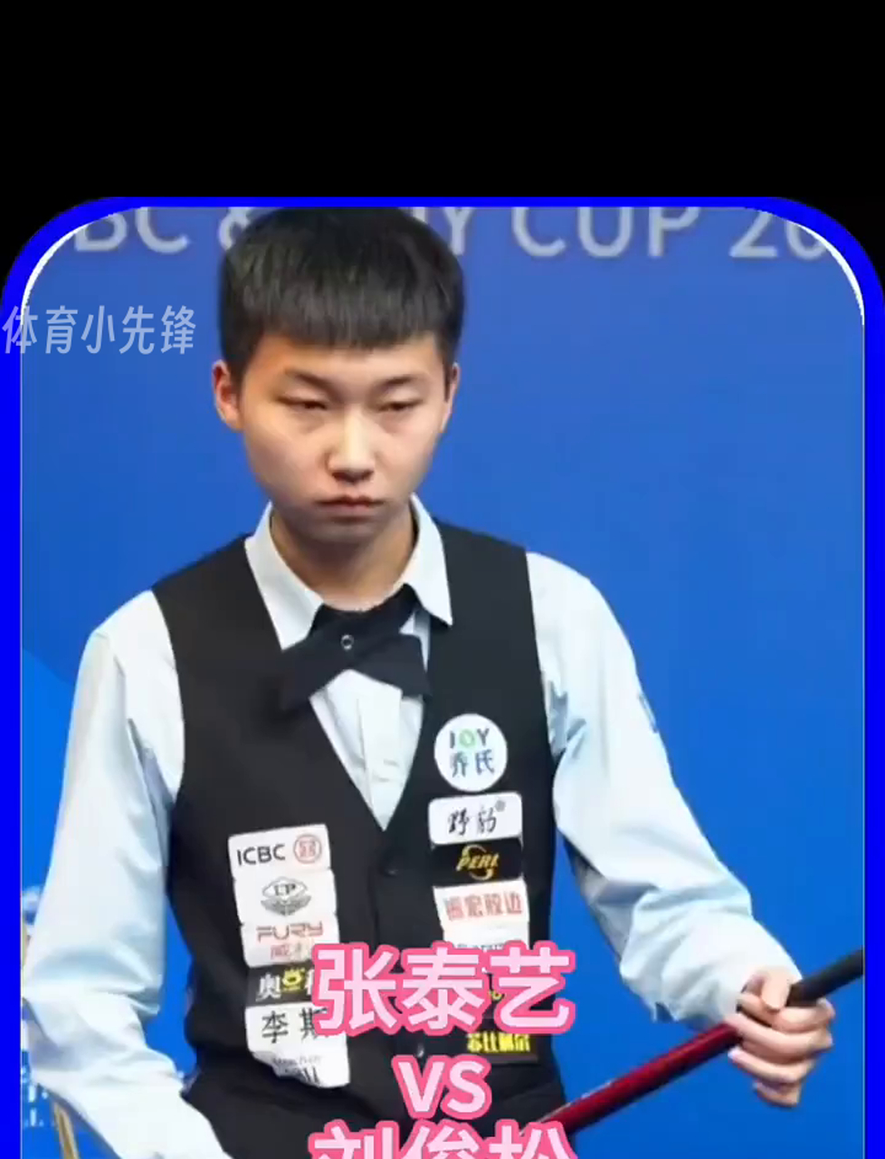 三大球青运 三大球青运