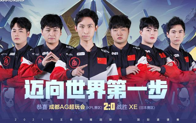 了新的认识 了新的认识