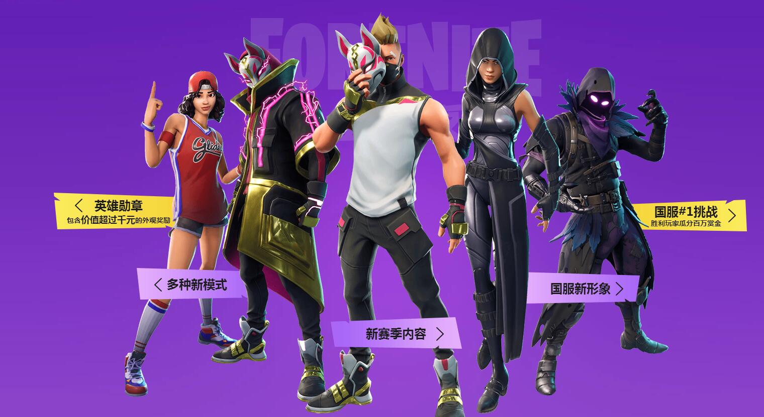 间内找到合 间内找到合