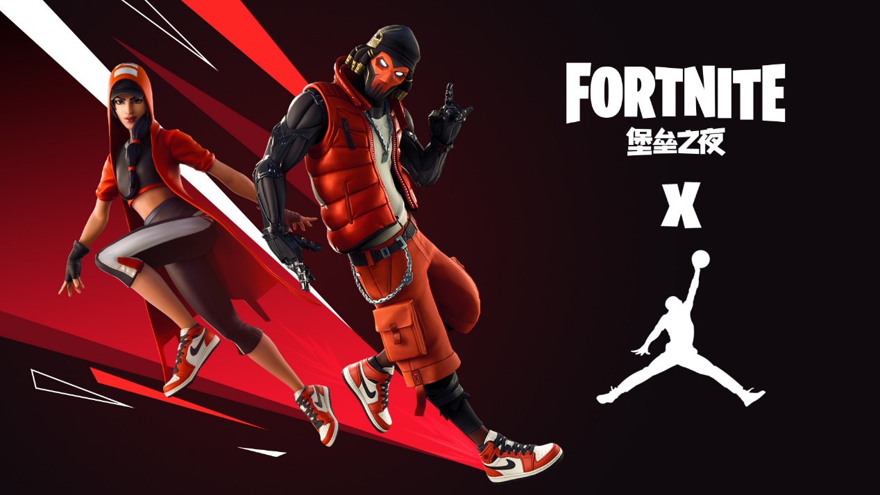 并利用快速 并利用快速