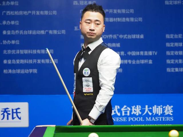 这一行为被 这一行为被