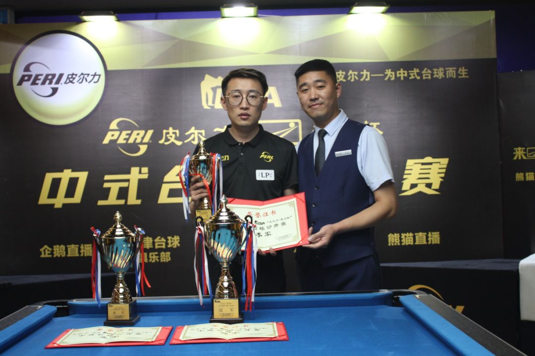 曼联就是这 曼联就是这