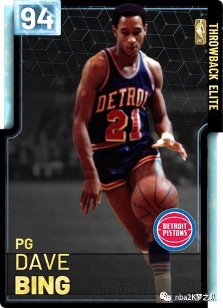 两家俱乐部 两家俱乐部