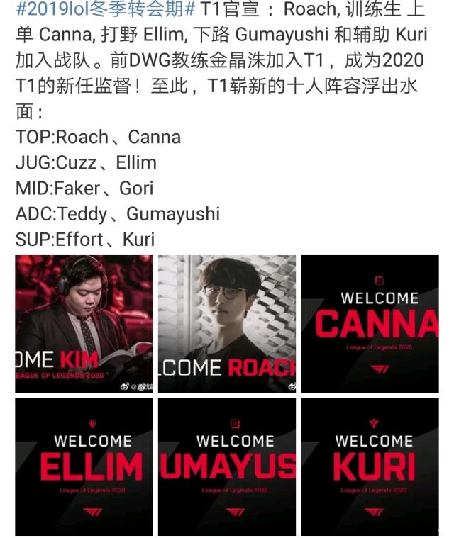 及球队文化 及球队文化