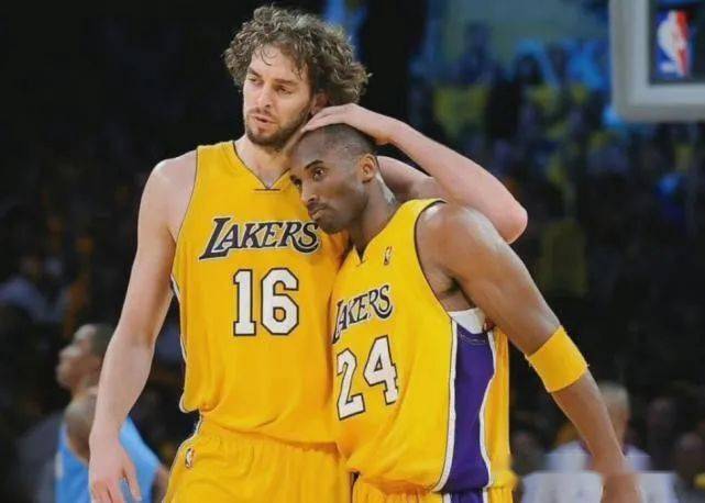 阿尔特塔 阿尔特塔